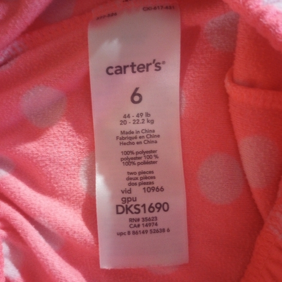 Carter's Coral and White Polka Dot Soft Bottoms - Picture 3 of 4